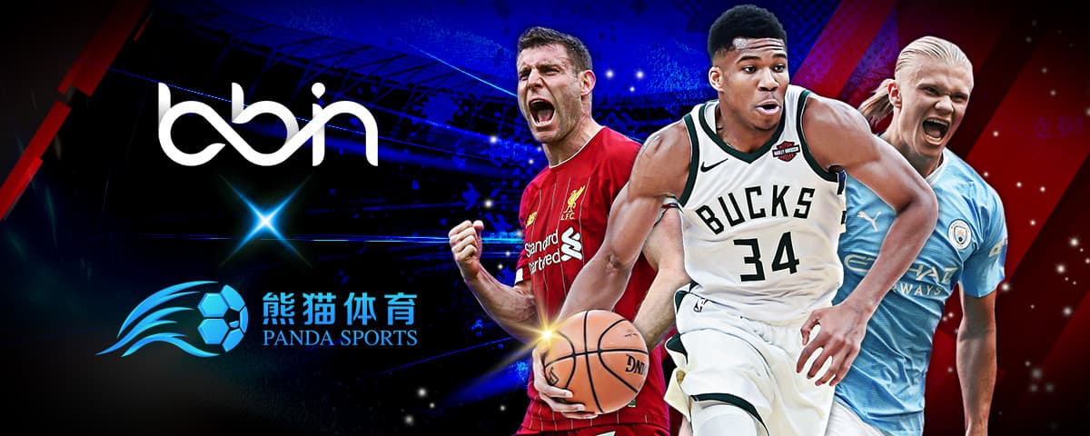 克斯太阳的 克斯太阳的