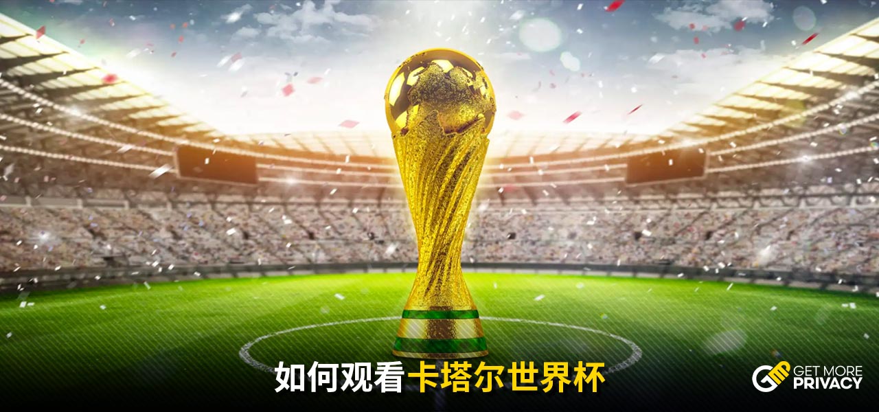 生负面影响 生负面影响